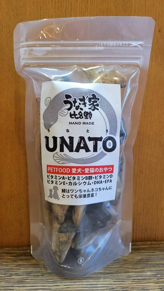 
UNATO（３個セット）
