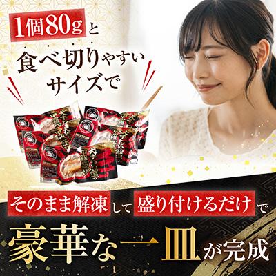 ふるさと納税 根室市 大ずわい蟹甲羅盛り80g×5個 A-54016 |  | 02
