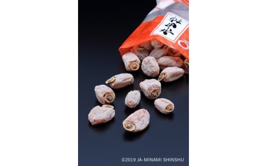 大小ふぞろいですがたくさん食べたい方におすすめです。