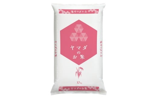 【令和7年産含む】 近江ブレンド米 30kg 愛荘町産 白米 精米 米 お米 単一原料米 ブランド米 銘柄米 国産 ご飯 白飯 ゴハン 食品 支援 支援品 生活支援 生活応援 送料無料 AY004