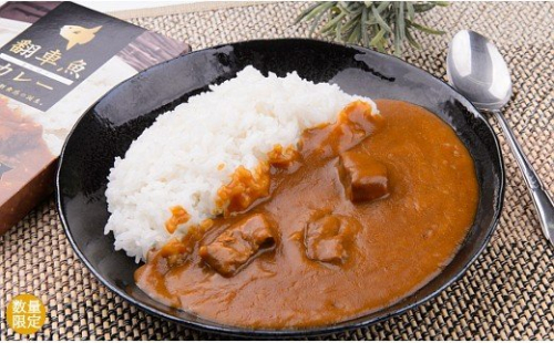 【A78】翻車魚(まんぼう)カレー(3箱入)