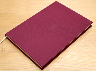 A5コトノハノート-谷川俊太郎-　『ここ』　ぶどう 