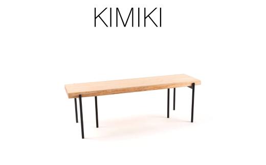 
KIMIKI - MIMIベンチ 100cm – 150cm M-mp-A49A
