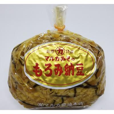 ふるさと納税 南島原市 おかず味噌3種セット |  | 01