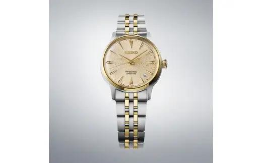 SRRY052 「 セイコー プレザージュ 」 メカニカル ／ 腕時計 時計 オシャレ ファッション ウオッチ ウォッチ SEIKO レディース 女性 女性向