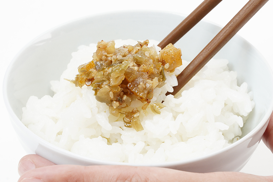たべる奥伊勢ゆず胡椒 3個セット 柚子胡椒 柚子 ゆず 胡椒 こしょう 唐辛子 国産 調味料 三重県 大台町 A29-001