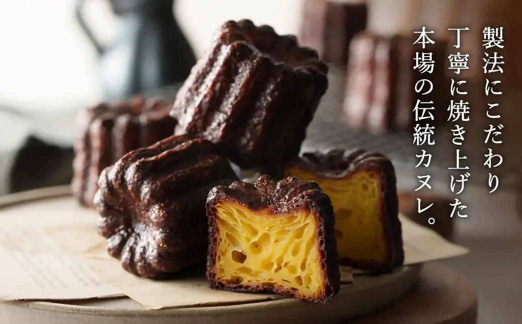 TAS BAKE 本格ボルドーカヌレ 18個入り 個包装 化粧箱入り 冷凍