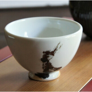 乃利陶窯【さびもん】李白錆紋様 一服碗 湯呑 お湯のみ 酒器 有田焼 食器 器 うつわ A11-57_イメージ2