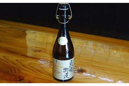 長崎街道プレミアム 長期熟成酒 【猿川伊豆酒造】 《壱岐市》[JAG002] むぎ焼酎 麦焼酎 お酒 13000 13000円 のし ギフト