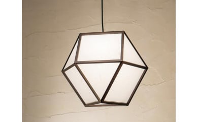 【照明／国産杉】ペンダントライト『的Ｌ mato-L』 ブラウン塗装　AP829