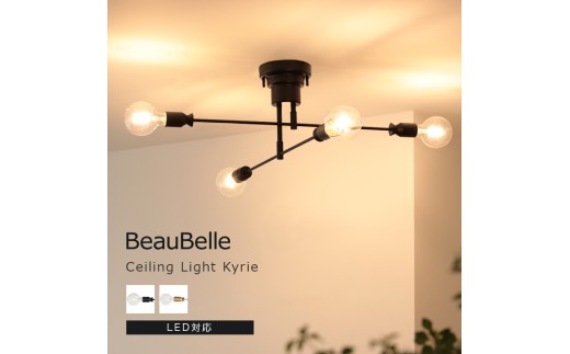 シーリングライト 4灯 カイリー ゴールド 照明器具 かわいい 北欧 LED電球対応 電気 シーリング 天井照明 おしゃれ照明 間接照明 シンプル リビング照明 ダイニング照明 寝室 トイレ キッチン 和室 子供部屋 E26 シーリングスポットライト インテリアライト｜bbs-131｜E35