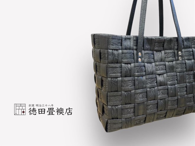 2910かばん おしゃれ 畳縁手編みバック：ブラウン