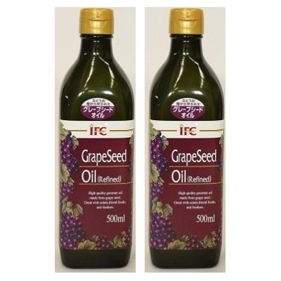 ふるさと納税 伊賀市 グレープシードオイル 500ml×2本セット