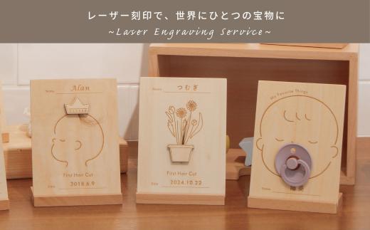 Memory Plate 【名入れ加工あり】 Echo Art（ふたりのもとに） ／ メモリープレート ベビーメモリアル ベビー記念品 出産記念 赤ちゃん 成長記録 名入れ 木製 天然木 インテリア 