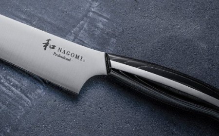 H104-04 【和 NAGOMI Professional】スライサー包丁 240mm（包丁・数量限定・幻の鋼材）【最長6ヶ月を目安に発送】