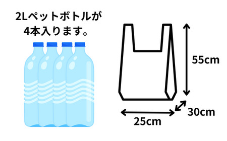 持ち手付き ポリ袋 L（8枚×100箱） 【サイズ：0.022×450（250）×550mm HD乳白 厚め ポリ袋 しっかり レジ袋 食品 キッチン用品 日用品 】