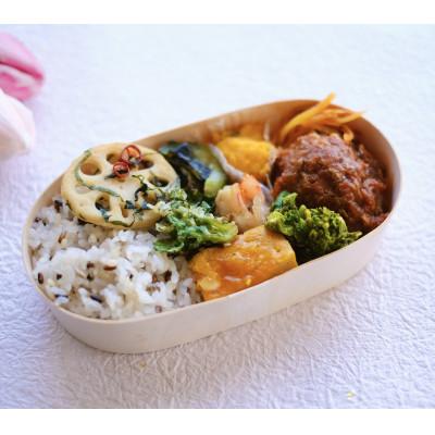 ふるさと納税 福岡市 【冷凍】煮込みハンバーグ弁当3食セット　無添加　栽培期間中農薬不使用　特別栽培野菜　九州　MC17