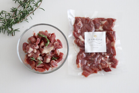 田島畜産の月と時のハム(長期熟成生ハム)と発酵乳酸菌サラミセット 長期熟成 生ハム ハム 塩漬け サラミ 豚肉 ミンチ モモ肉 骨付 冷凍便 佐賀県 太良町 NB38