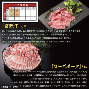 2026年【先行予約】ホテルテラスザガーデン水戸 七寶（和三段重）（4～5人前）21cm×21cm【おせち おせち料理 お正月 正月 冷蔵配送 海老 えび 常陸牛 ローズポーク つくば鶏 水戸市 茨城