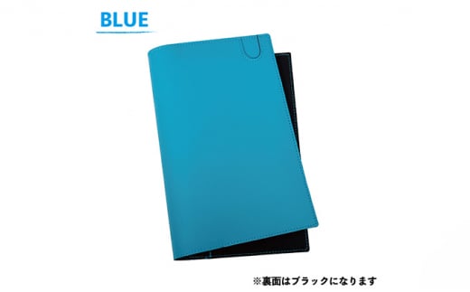 A5サイズノートカバー ブルー [№5786-8581]4686