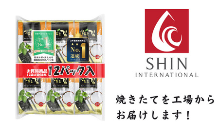 おいしい韓国味付のり 96パック 8切8枚 12パック×8袋 韓国のり のり 味付のり 海苔 国産 韓国のり ごま油  韓国海苔 個包装