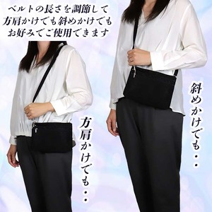 ローズ柄 シルバー ポシェット TJ-50 縦型 日本製 ミニショルダーバッグ レディース ／ まちづくり観光振興機構 傘生地 ちりめんジャガード 旅行 ウォーキング 防水 奈良県 田原本町