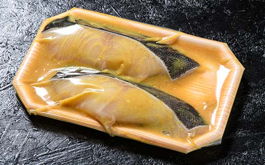 【期間限定！寄附額改定↓！】銀ダラ西京漬け2切れ×3袋 計約480g 魚 西京漬け おかず 銀ダラ 海鮮 銀だら 銀鱈 ギンダラ ぎんだら 魚貝類 漬魚 西京焼き F5F-0242
