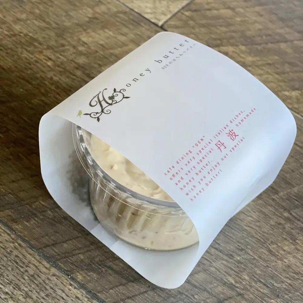 プレミアムニューヨークチーズケーキとおすすめセット