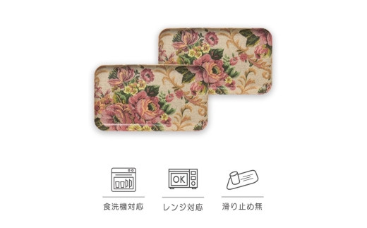 SRカスタートレー 21.5cm ヴィクトリアン オールド ローズ 2枚組　タツクラフト