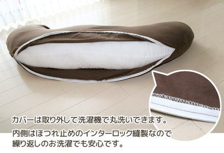 抱き枕 ダブルガーゼ_ブラウン【G0371】