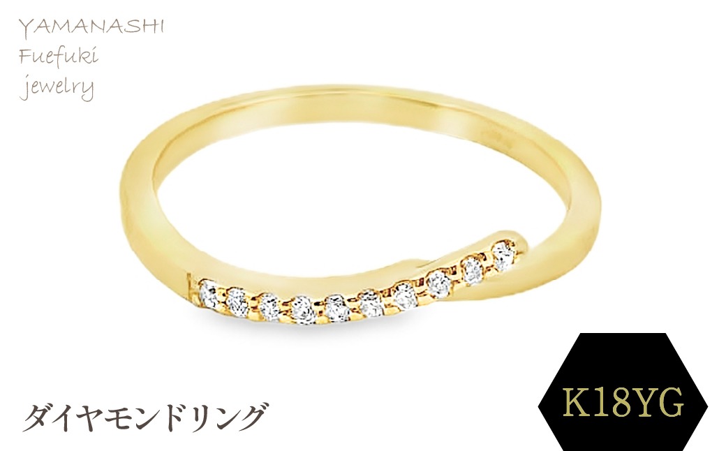 K18 ダイアモンドリング　RADR-6922　188-097