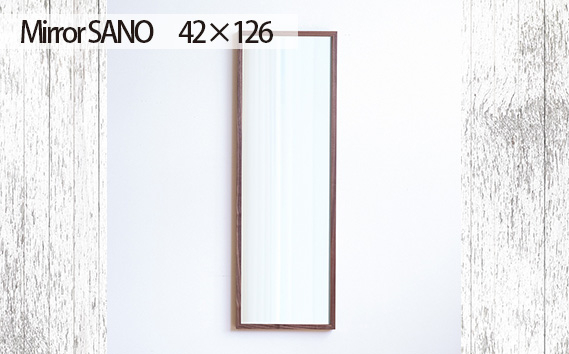 
No.628 府中市の家具　Mirror SANO　42×126 ／ 木製 鏡 ミラー インテリア 広島県
