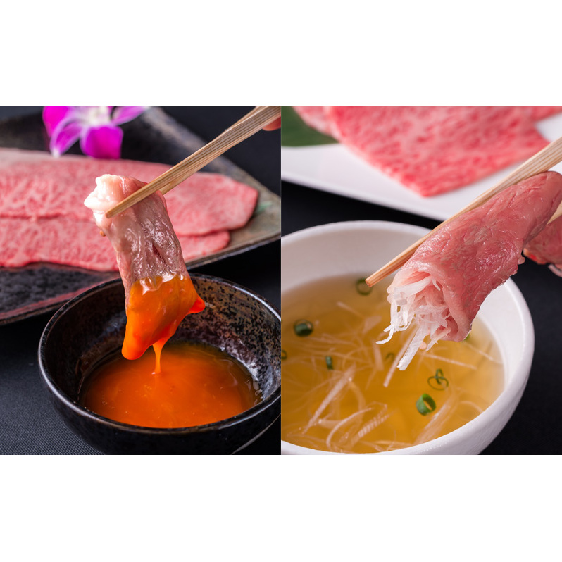 北海道 上富良野町 ふらの和牛 よしうし 神楽坂通り店 【 神楽坂通りコース お食事券 】黒毛和牛 食事券_イメージ3