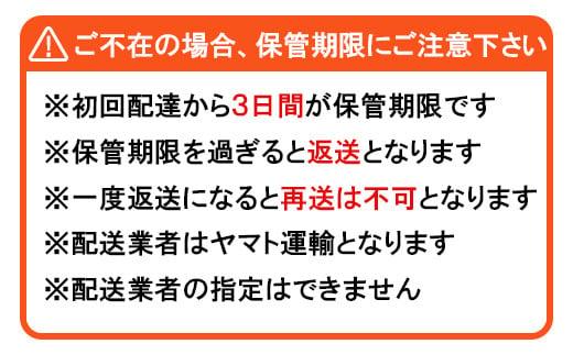 ＜6か月定期便(連続)＞大分県産 ハーブ鶏 もも肉 計12kg（2kg×6回） 定期便 6回 6ヶ月 鶏肉 冷蔵 国産 もも ＜153-802＞