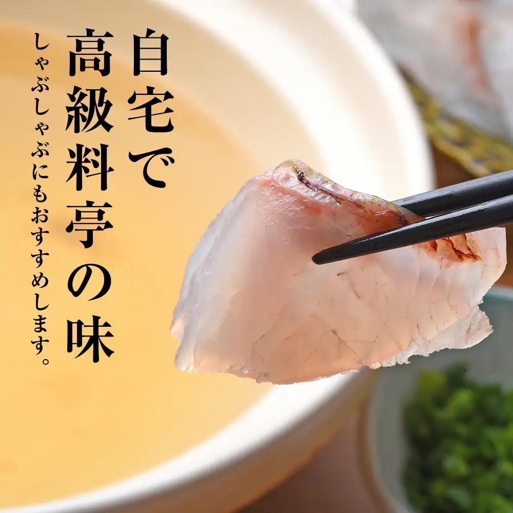 天然利尻昆布1袋《利尻亀一》