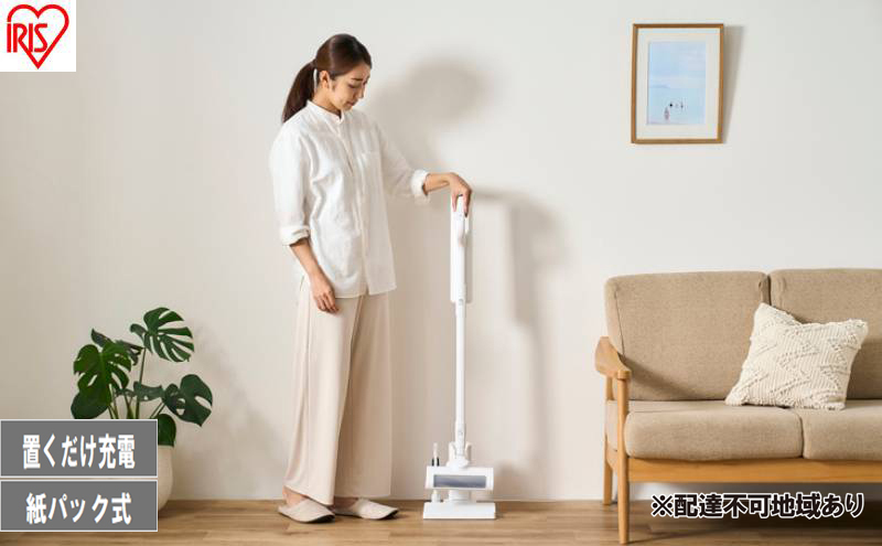 充電式紙パックスティッククリーナー SBD-78P-W ホワイト 掃除機 コードレス 紙パック 軽量 クリーナー 紙パック式 アイリスオーヤマ 充電式 スティッククリーナー ハンディ スティック掃除機 紙パック式掃除機 ゴミ捨て 簡単 充電スタンド SBD-78P