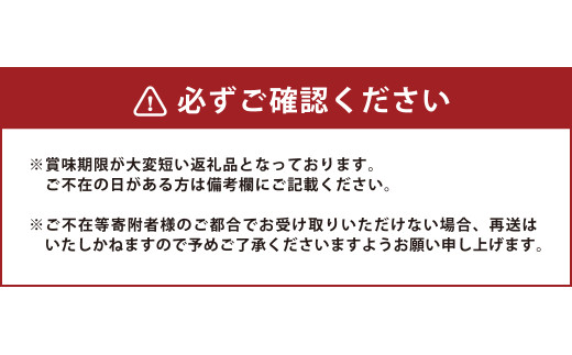 【全3回定期便】春冬限定 柑橘 お楽しみ定期便 みかん ポンカン 不知火等 ／ 早生みかん 中生みかん 甘夏 八朔 伊予柑 果物 フルーツ 長崎 九州 定期便 【2026年11月上旬～2027年3月下旬迄発送予定】