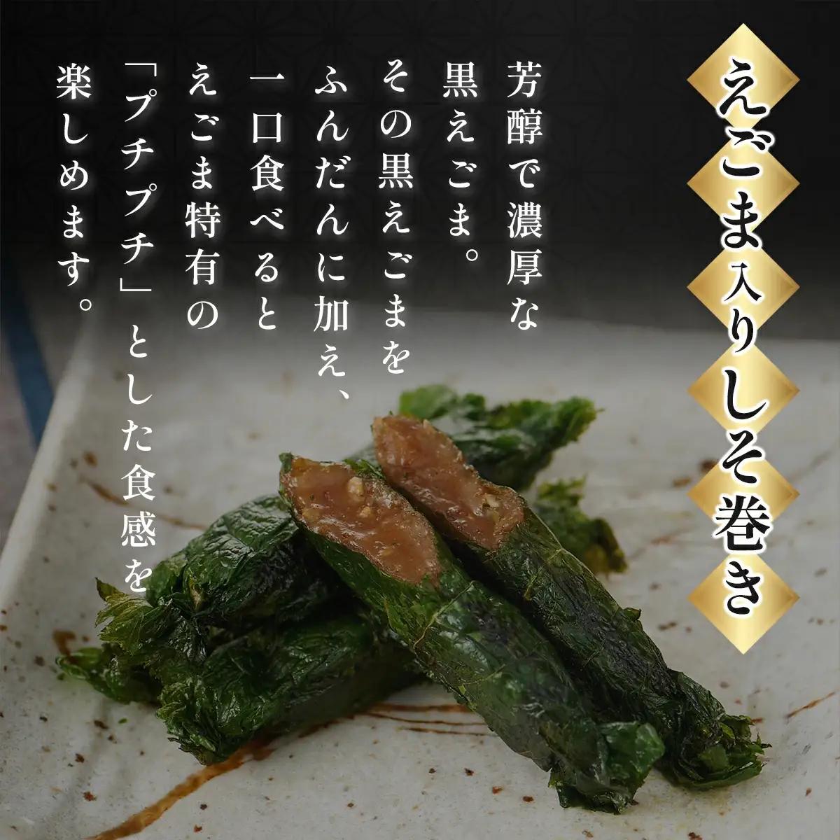 《郷土料理のお取り寄せ》東北いちば極上のギフトセット　(グリーン)【04209-0162】