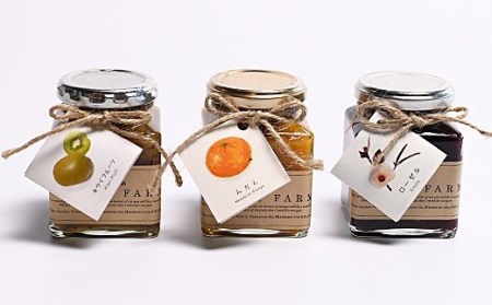 ヤマキ農園 コンフィチュール セットB | 果物 キウイ みかん ローゼル 無添加 添加物不使用 M08S63