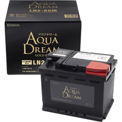AQUADREAM GOLD 自動車始動用バッテリー 欧州車用 LN2 AGM 1個【配送不可地域：沖縄県】