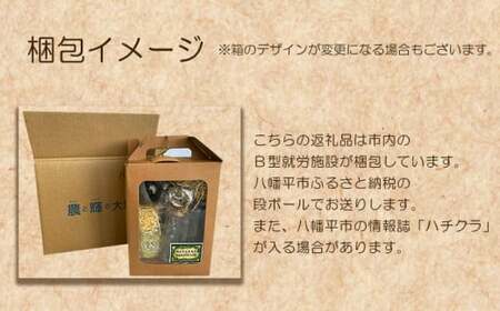 フラワーキャンドルセット 【ミニブーケ・季節の花の小瓶付き】 ／ リンドウ りんどう インテリア 雑貨 おしゃれ ギフト キャンドル プレゼント ギフト 誕生日 お祝い ドライフラワー おしゃれ 可愛