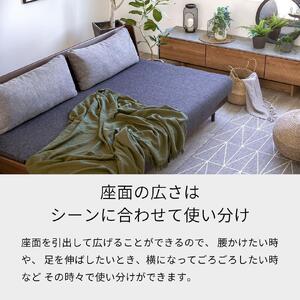 ソファ ソファベッド  幅200 ペース 200ごろ寝ソファ＜オークブラウン×ライトグレー＞【モーブル】【大川家具】