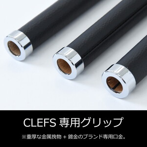 最高級 オーストリッチ 毛ばたき CLEFS DETTAGLI2 - クレフス・デタリ2 ≪ カーケア用品 高級 毛バタキ ≫