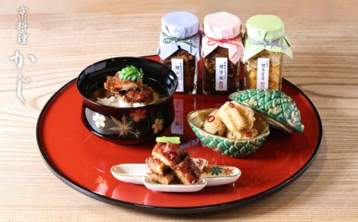 
                  【京料理かじ】京御所はも三味(鱧山椒・鱧香梅・鱧南蛮漬)｜京都 料亭 ご飯のお供 人気［ 京都 京料理 料亭 高級 人気 おすすめ 鱧 お取り寄せ 通販 送料無料 ふるさと納税 ］
                