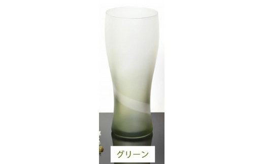 みよし漆器本舗 ぬりもん de Verre ビアグラス 単品 335ml シルキーライン 紀州塗り グリーン
