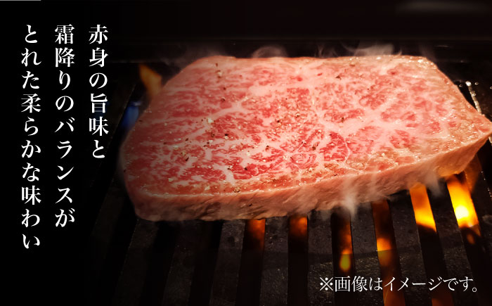 【赤身 希少部位】A5等級 佐賀牛イチボステーキ120g×3p /ナチュラルフーズ [UBH040] 牛肉 肉 赤身 イチボ ステーキ 3枚