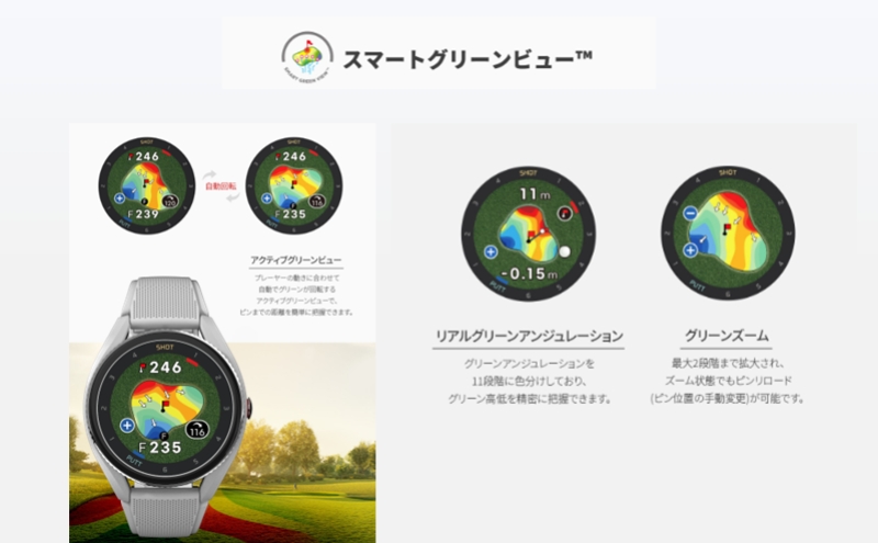 ボイスキャディT9 グレー ゴルフウォッチ GPS距離計 ゴルフ距離計 腕時計 簡単充電 ゴルフ VOICE CADDIE