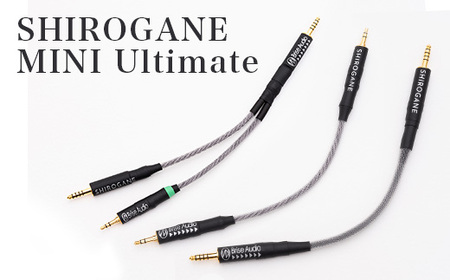 SHIROGANE MINI Ultimate 3.5mm to 3.5mm