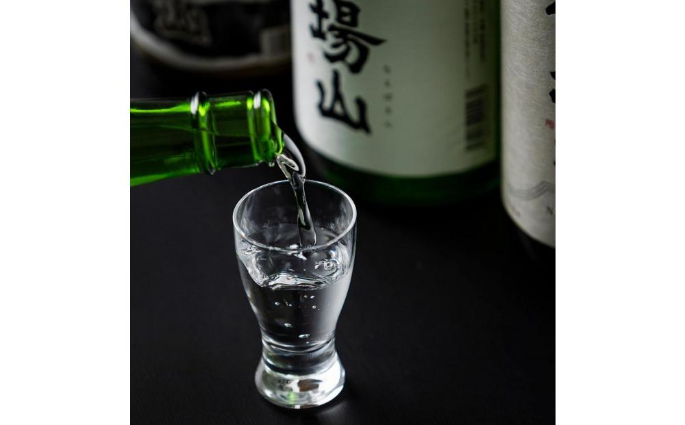【無地のし付き】【苗場酒造】苗場山 本醸造 720ml × 2本127524-114