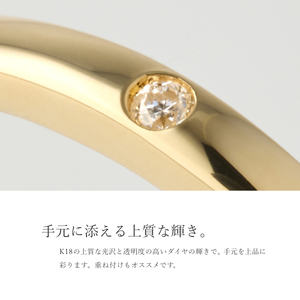 K18 ゴールドダイヤリング　　ホワイト【サイズ：8～20号】/リング　指輪 18金 k18 18k 金18 ジュエリー 指輪 リング  アクセサリー 宝石 プレゼント レディース